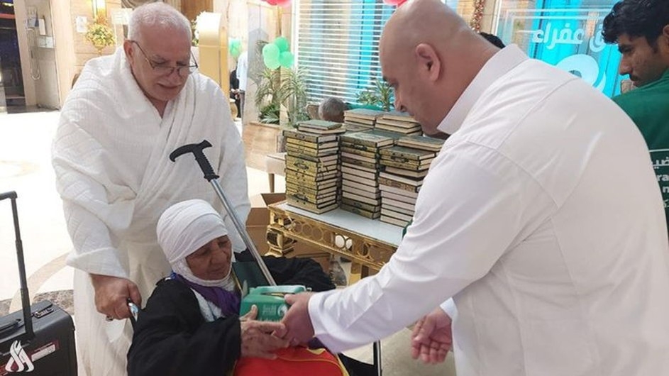 ১০৪ বছর বয়সে হজ, তাকেই এবার সবচেয়ে বয়স্ক হজযাত্রী ধরা হচ্ছে