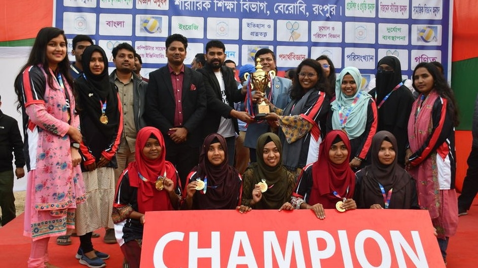 বেরোবিতে আন্তঃবিভাগ ভলিবল ও ব্যাডমিন্টন টুর্নামেন্টের পুরস্কার বিতরণী অনুষ্ঠিত