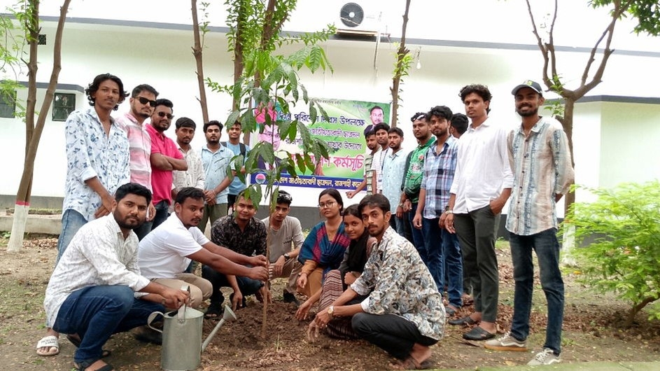 রাজশাহী কলেজ শাখা ছাত্রদলের উদ্যোগে বৃক্ষরোপণ কর্মসূচি আয়োজন