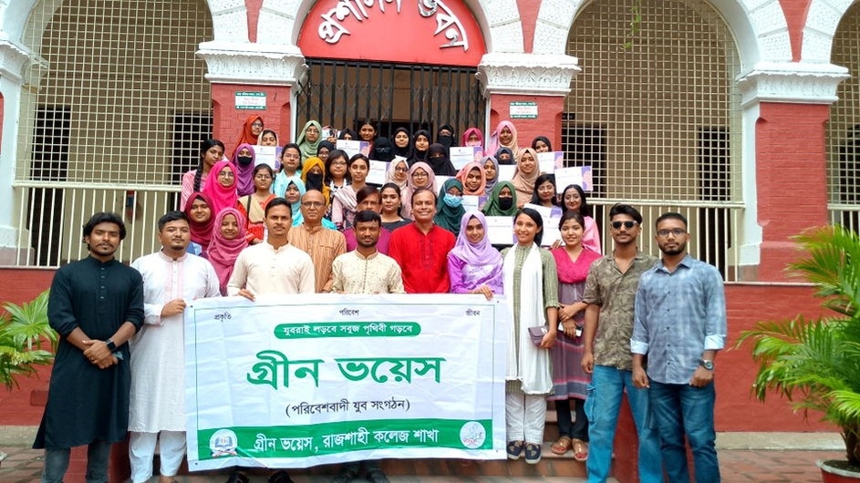 রাজশাহী কলেজে আত্মরক্ষায় প্রশিক্ষণ প্রাপ্ত-৮৫ শিক্ষার্থীকে বহ্নিশিখার সনদ প্রদান