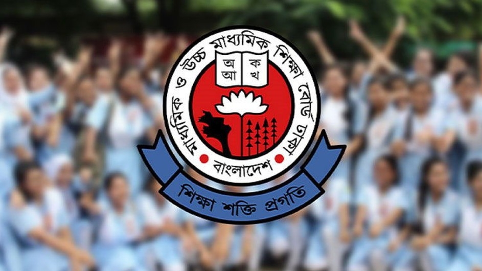 একাদশ শ্রেণির ভর্তিতে যুক্ত হচ্ছে ‘জুলাই গণঅভ্যুত্থান’ কোটা