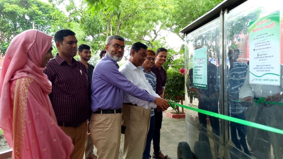 ৭ বছর পর রাজশাহী কলেজের ভ্রাম্যমাণ সততা লাইব্রেরি চালু