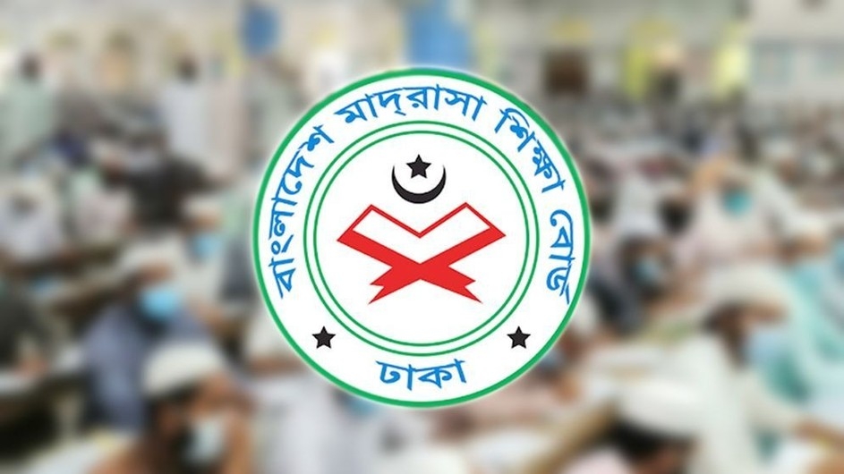 মাদ্রাসাপ্রধানদের জন্য জরুরি নির্দেশনা, না মানলে ব্যবস্থা