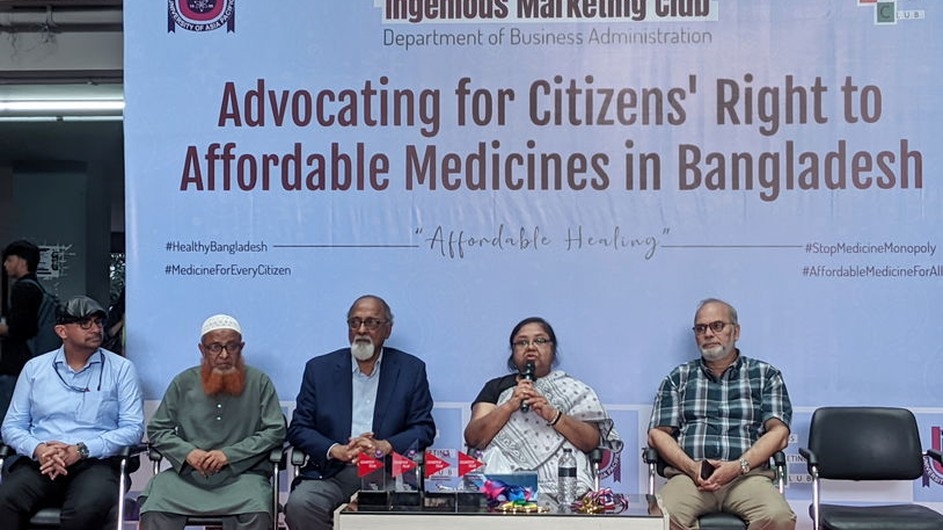 সাশ্রয়ী মূল্যের ওষুধ নিশ্চিত করতে ইউএপি শিক্ষার্থীদের ক্যাম্পেইন