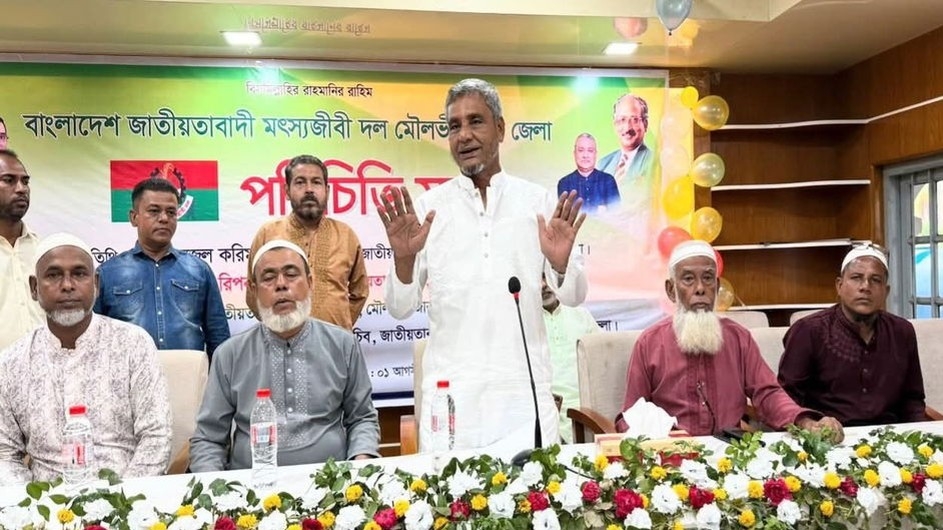 মৎস্যজীবী দলের পরিচিতি সভায় ‘সংস্কার’ এর নামে মানুষকে আটকে রাখা-এডভোকেট ময়ুন