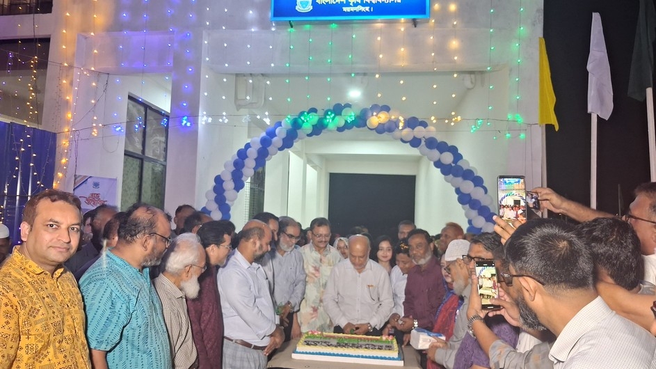 বাকৃবিতে বেগম খালেদা জিয়া হলের উদ্বোধন