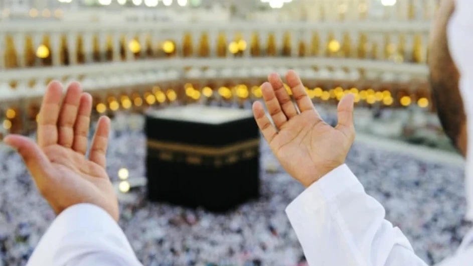 হজ নিবন্ধনের সময় বাড়ল