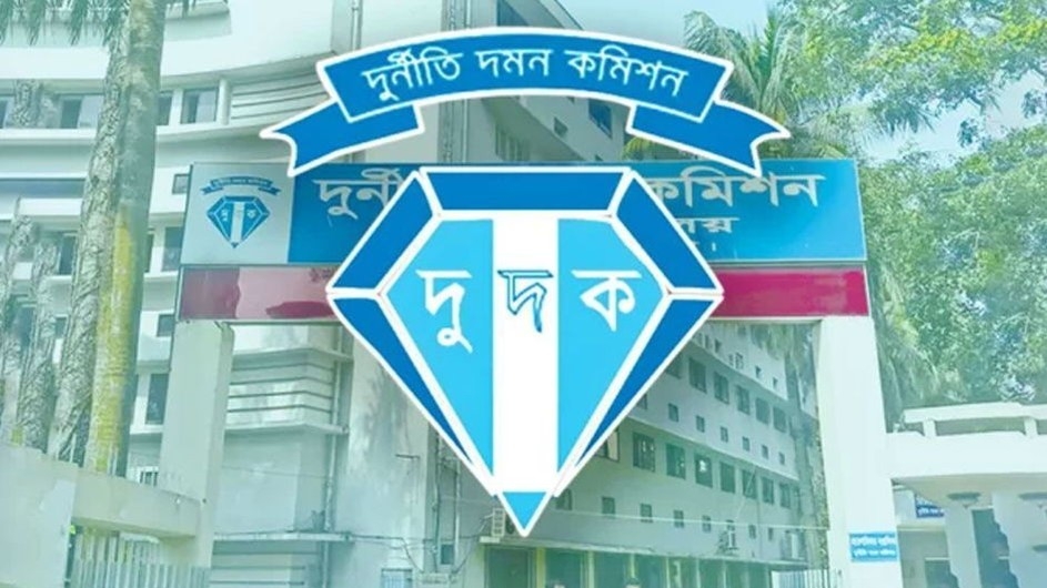 দুর্নীতি দমন কমিশনের কনস্টেবল পদে পরীক্ষা: শেষ মূহুর্তের প্রস্তুতি