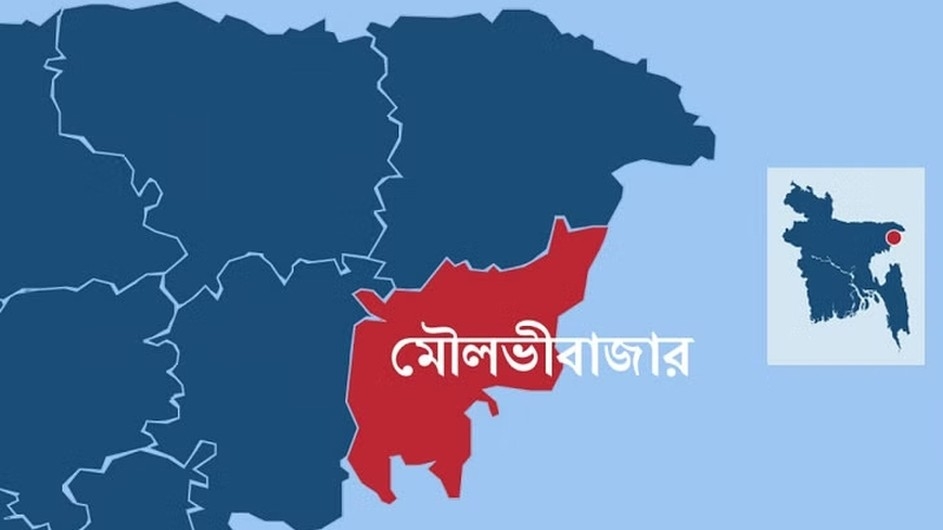আজ মৌলভীবাজার হানাদার মুক্ত দিবস