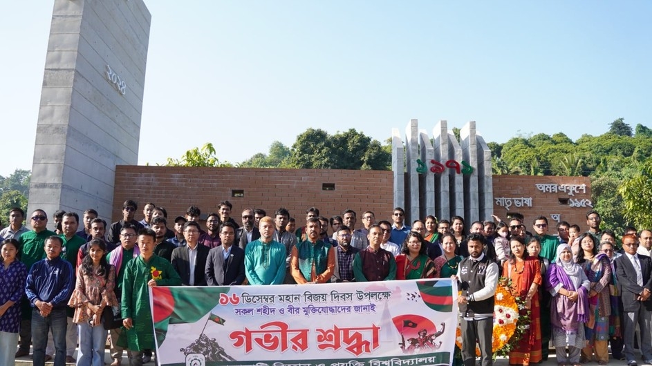 বর্ণাঢ্য আয়োজনে রাবিপ্রবিতে বিজয় দিবস উদযাপন