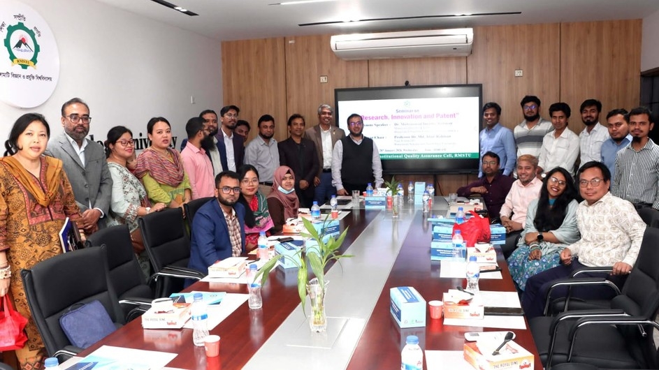 রাবিপ্রবিতে ‘রিসার্চ, ইনোভেশন অ্যান্ড প্যাটেন্ট’ বিষয়ক সেমিনার অনুষ্ঠিত