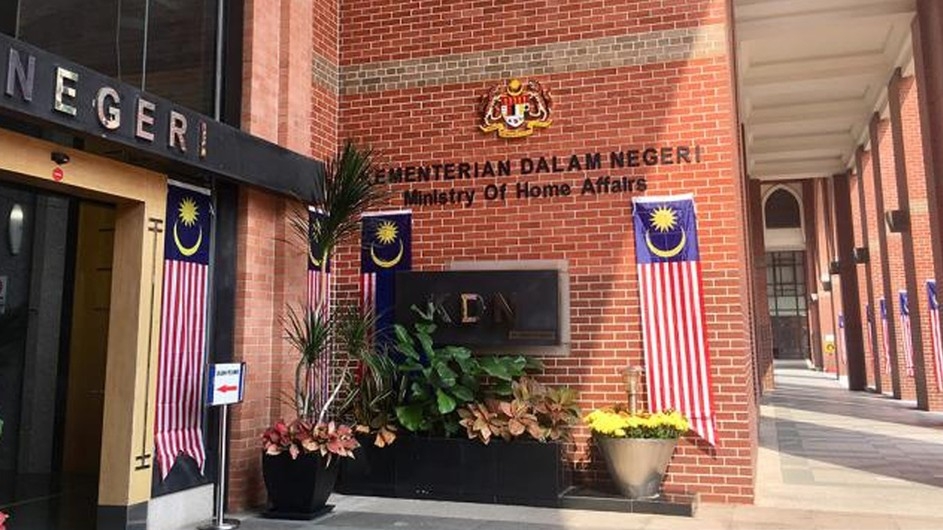 বিদেশি কর্মী নিয়োগে সুখবর দিলো মালয়েশিয়া