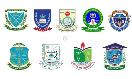 কৃষি গুচ্ছ ভর্তির আবেদন শুরু ১৫ ফেব্রুয়ারি, পরীক্ষা ১২ এপ্রিল