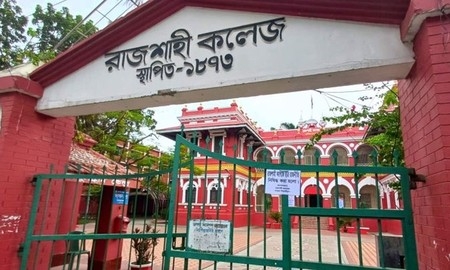 প্রেমিককে ভিডিও কলে রেখে রাজশাহী কলেজ ছাত্রীর আত্মহত্যা