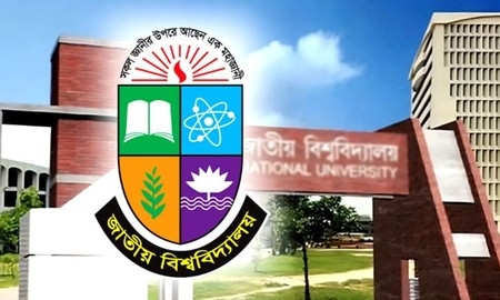 জাতীয় বিশ্ববিদ্যালয়ের ফল প্রকাশ আজ, দেখবেন যেভাবে