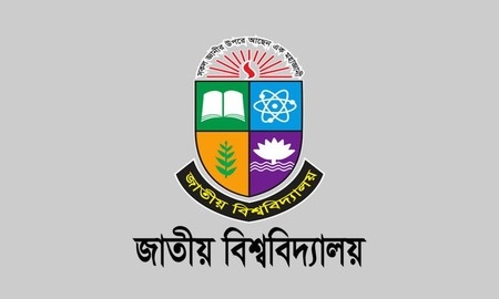 প্রতিবছর ২০২৪ শিক্ষার্থীকে ৬০০০ টাকা করে বৃত্তি দেবে জাতীয় বিশ্ববিদ্যালয়