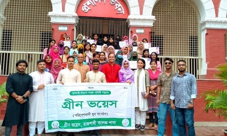 রাজশাহী কলেজে আত্মরক্ষায় প্রশিক্ষণ প্রাপ্ত-৮৫ শিক্ষার্থীকে বহ্নিশিখার সনদ প্রদান