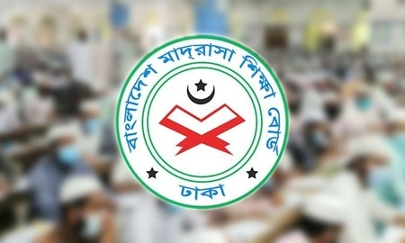 মাদ্রাসাপ্রধানদের জন্য জরুরি নির্দেশনা, না মানলে ব্যবস্থা