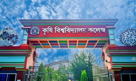 ময়মনসিংহ শিক্ষা বোর্ডে পাসের হার শীর্ষে কৃষি বিশ্ববিদ্যালয় কলেজ