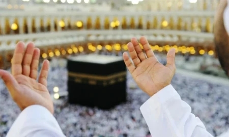 হজ নিবন্ধনের সময় বাড়ল