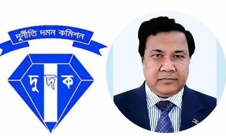 দুদকের সাবেক কমিশনার সহ ৬ জনের বিরুদ্ধে খোদ দুদকের মামলা