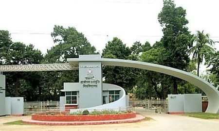 রুয়েটের ফলাফল প্রকাশ