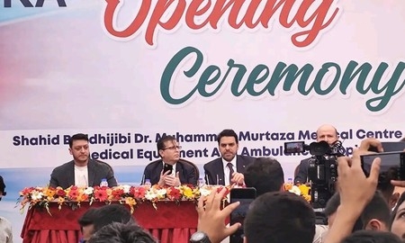 ঢাবিতে বিশ্বকাপজয়ী মেসুত ওজিল